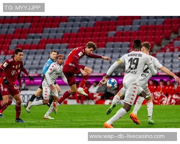 拜仁慕尼黑对美因茨比赛前瞻与胜负预测分析